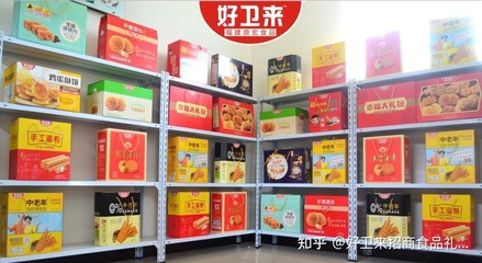 好卫来 食品销售新势力的崛起