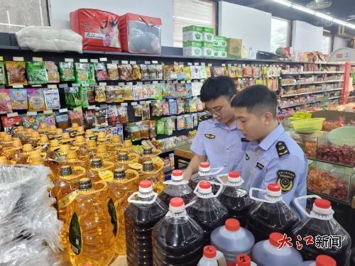 筑牢节日安全防线——东临新区市场监管局开展国庆中秋“双节”前食品安全与进出口货物专项检查