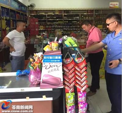 技防+人防 双管齐下排查超市安全隐患