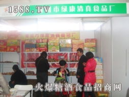 糖酒食品代理 企业、经销商与代理商的共赢之路