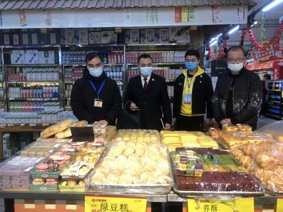 市检察院与市场监管局联手开展节前食品安全专项检查，筑牢食品销售安全防线